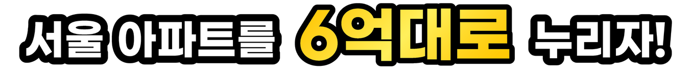 메인이미지2