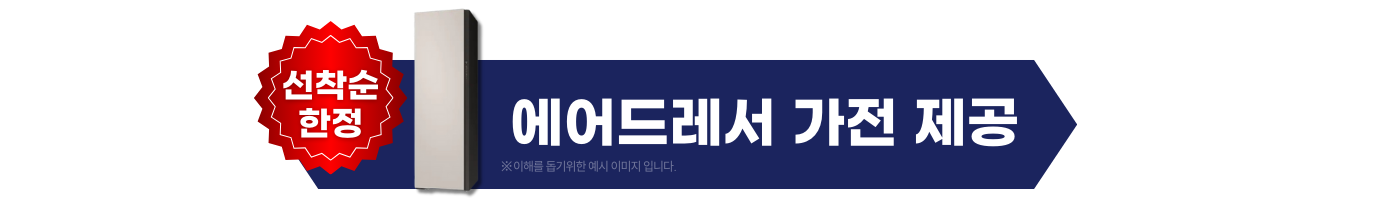 바로확인하기